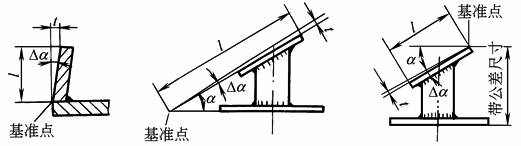 焊接结构的尺寸公差